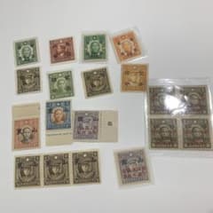 13720 中国切手コレクション 19枚セット - メルカリ