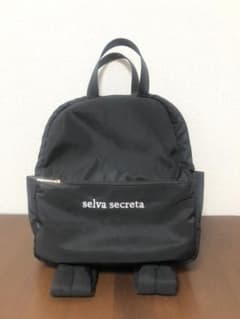 selva secretaリュック（ミニサイズ）ブラックのサムネイル