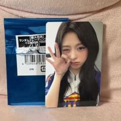 BABYMONSTER 6000円 トレカ アヒョンのサムネイル