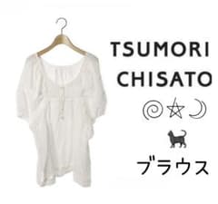 tsumori chisato ツモリチサト  ブラウス　シャツ　ホワイトのサムネイル