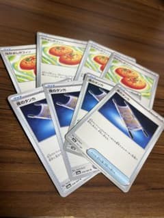 ポケモンカード　夜のタンカ　なかよしポフィン　各4枚のサムネイル