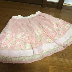 るるか様 専用のサムネイル