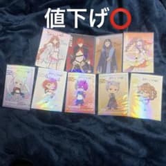 超かぐや姫！ ブロマイド 9枚セットのサムネイル