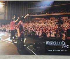 WANDS WANDER-LAND NEO 2026冬 会報vo11 - メルカリ