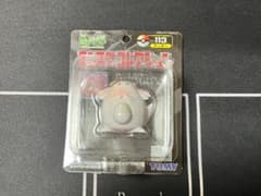 【希少品_未開封】ポケモン モンスターコレクション 初期 ラッキーのサムネイル