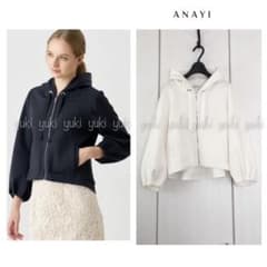 ANAYI ダンボール フリル フードパーカー 38 - メルカリ