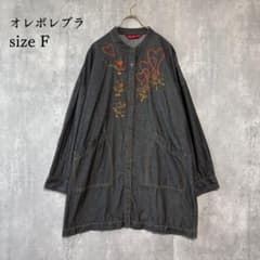アルベロベロ　オレボレブラ　ポロシャツ　チュニック　ブタさん　日本製 オレボレブラ アルベロベロ デニム シャツ チュニック ぶたさん 刺繍