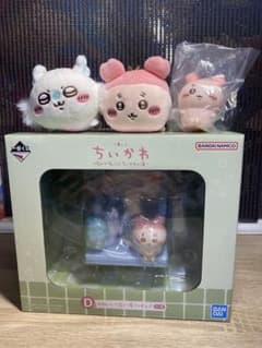이치 반 쿠지 치이카와노유 D상 모몬가 후루모토야 네소베리 봉제인형 가챠가챠