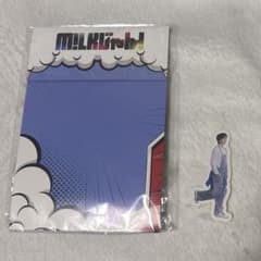 M!LKじゃん！ ステッカー 塩﨑太智のサムネイル