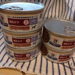 Hill's i/d 消化ケア チキン&野菜入りシチュー 156gのサムネイル