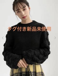 fifth 【ERIKOセレクト】アームデザイン編みハイネックニットのサムネイル