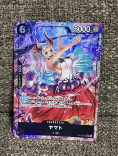 ワンピースカードゲーム ヤマト OP16-098 SR - メルカリ
