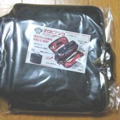Wファスナー収納ケースのサムネイル