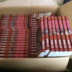 漫画 フェアリーテイルのサムネイル