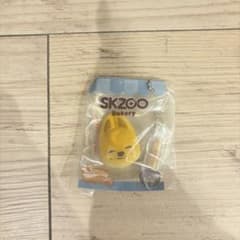 SKZOO Bakery キーホルダーのサムネイル