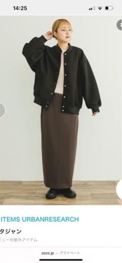 しぃちゃん様専用です⭐︎アーバンリサーチアイテム　スタジャンのサムネイル