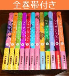 ちょびっツ 全8巻 全巻セット ポストカード付 CLAMP アニメ版 初版あり