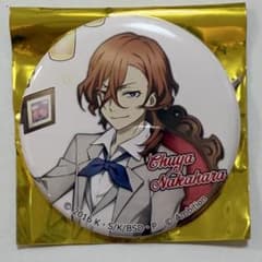 文豪ストレイドッグス コラボカフェ 本舗 中原 中也 缶バッジ B - メルカリ