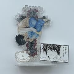 DEATH NOTE L 아크릴 스탠드