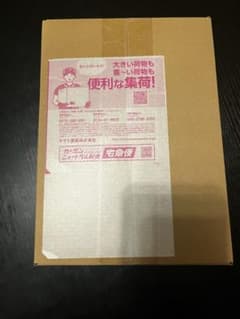 ポケモンカードゲーム MEGAドリームex BOX シュリンク付きポケセン当選品のサムネイル