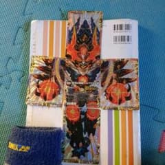 ドルマゲドンのサムネイル