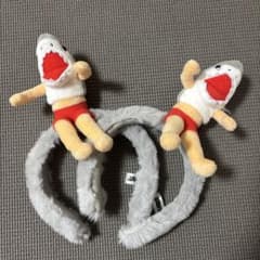 【バラ売り可】サメのぬいぐるみ付きカチューシャのサムネイル