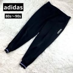 希少 90s デサント製 アディダス トラックパンツ ジャージパンツ O 黒 希少】80s-90s デサント製 アディダス トラックパンツ 黒 XO - メルカリ