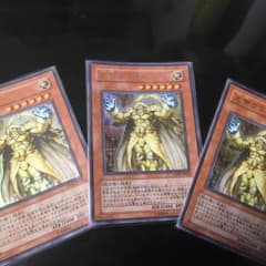 皇帝クライス ウルトラ三枚のサムネイル
