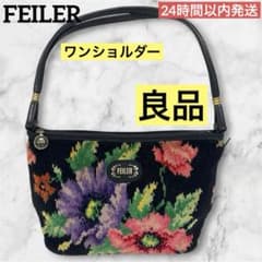 良品❤️FEILER ワンショルダー ハンドバッグ 花柄 フラワー ブラック