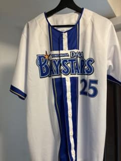 横浜DeNAベイスターズ 筒香選手 ユニフォーム Lサイズ - メルカリ