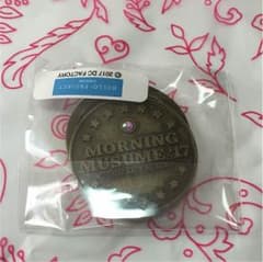 メダルキーホルダーのサムネイル