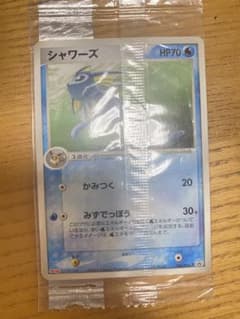 とうもろこし様 専用シャワーズ 明治プロモ おまけありのサムネイル