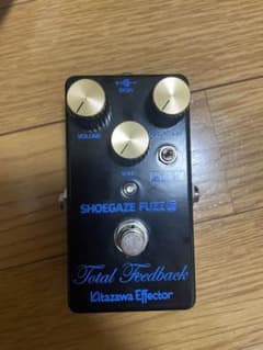 Kitazawa Effector Shoegaze Fuzz - メルカリ