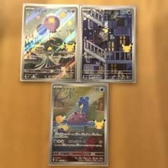 ポケモンカード30周年ARのサムネイル