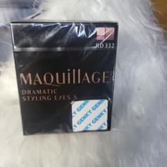 MAQuillAGE ドラマティックスタイリングアイズS RD332のサムネイル