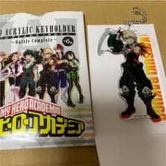 爆豪勝己　アクリルキーホルダーのサムネイル