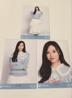 乃木坂46 久保史緒里 襟付きコーデ - メルカリ