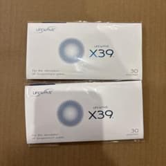 LIFEWAVE X39 パッチ 30枚入り 2パックセットのサムネイル