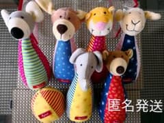 ボーネルンド シギキッド  アニマルボウリング ラトル付きのサムネイル