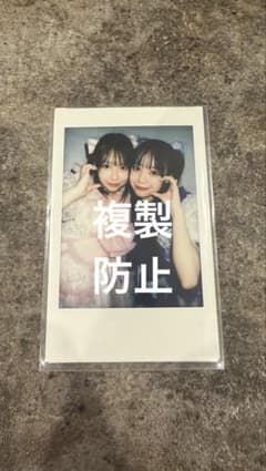 ミ*ん様 CUTIE STREET 増田彩乃 桜庭遥花 ペアチェキ - メルカリ