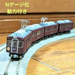 m77969217445_1.jpg?1777534521