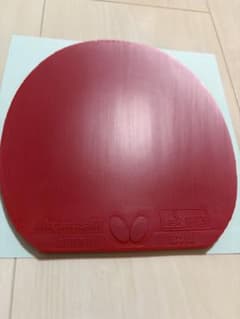 ディグニクス80 赤　アツのサムネイル