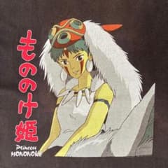 모노노케 공주 빈티지 티셔츠 L 지브리 princess mononoke