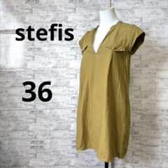 [stefis] Khaki Short-Sleeve Tunic with Front Pockets, Size 36