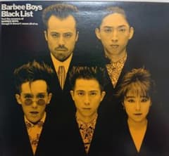 Barbee Boys / Black Listのサムネイル