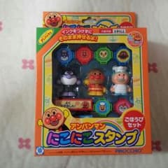♡込み♡アンパンマンスタンプのサムネイル