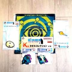 이치 반 쿠지 HUNTER × HUNTER 일루미 하위 상 세트