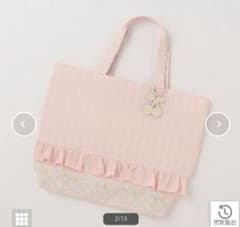 【新品未使用】プティマイン　フリルレッスンバッグのサムネイル