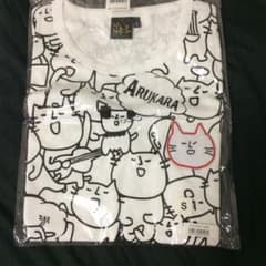 アルカラＴシャツのサムネイル