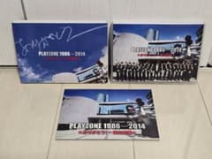 PLAYZONE 1986…2014 ありがとう！～青山劇場～ DVD - メルカリ